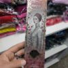 SAHUMERIOS TAO PERFUM PREMIUM DULCE FRUTILLA X8
