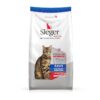SIEGER GATO ADULTO 3KG