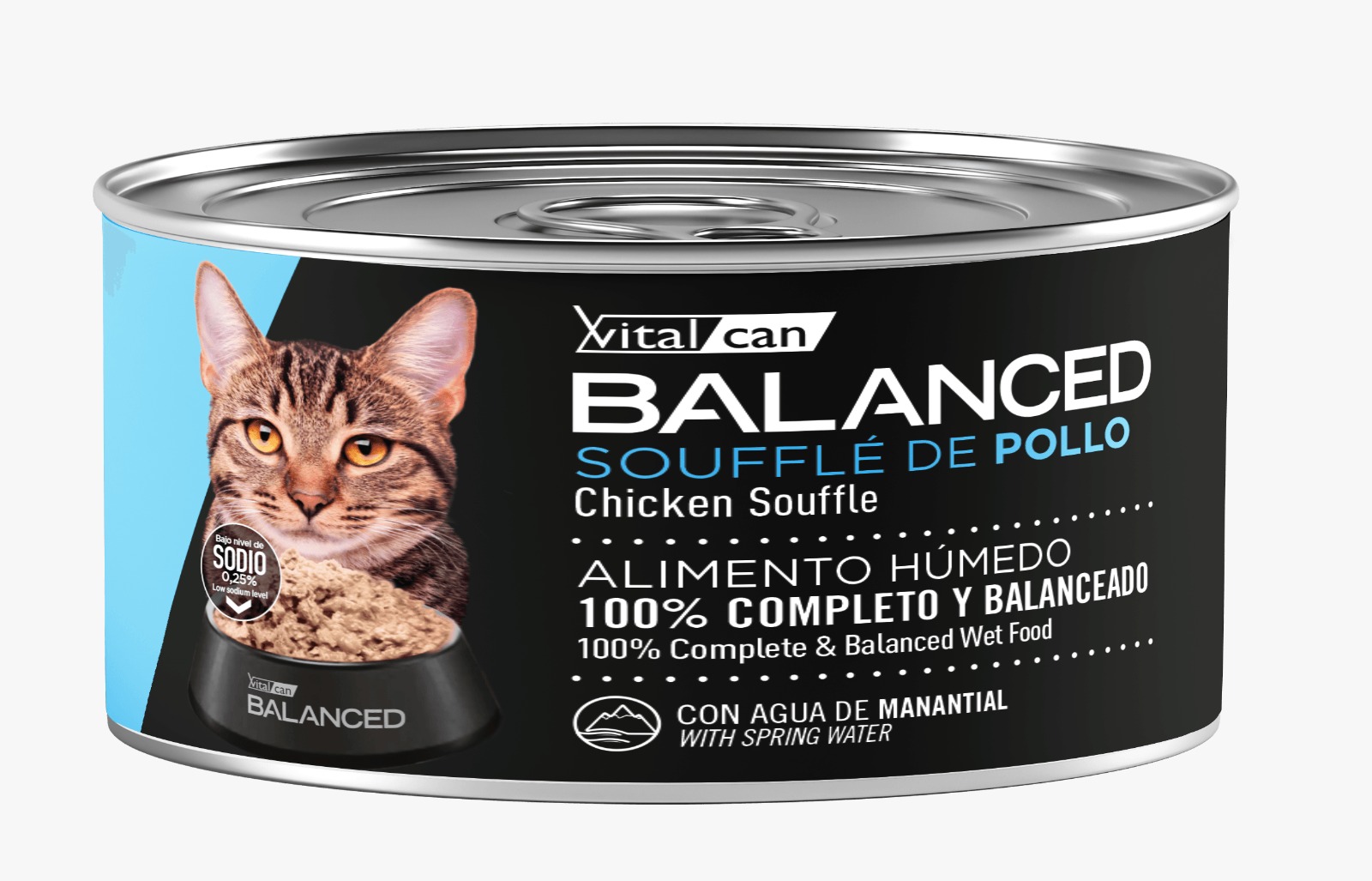 LATAS BALANCED GATO ADULTO SOUFLE DE POLLO 85GR